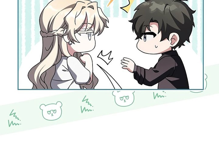 The Novel’s Extra (Remake) Chapter 69 Gambar 27