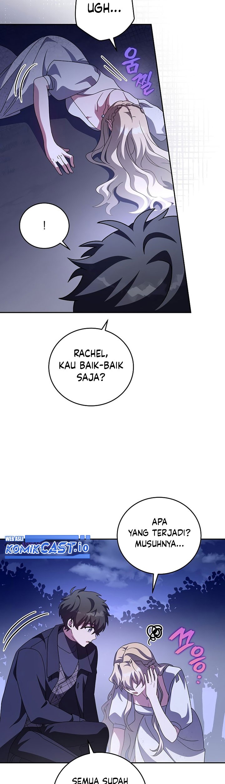 The Novel’s Extra (Remake) Chapter 69 Gambar 18