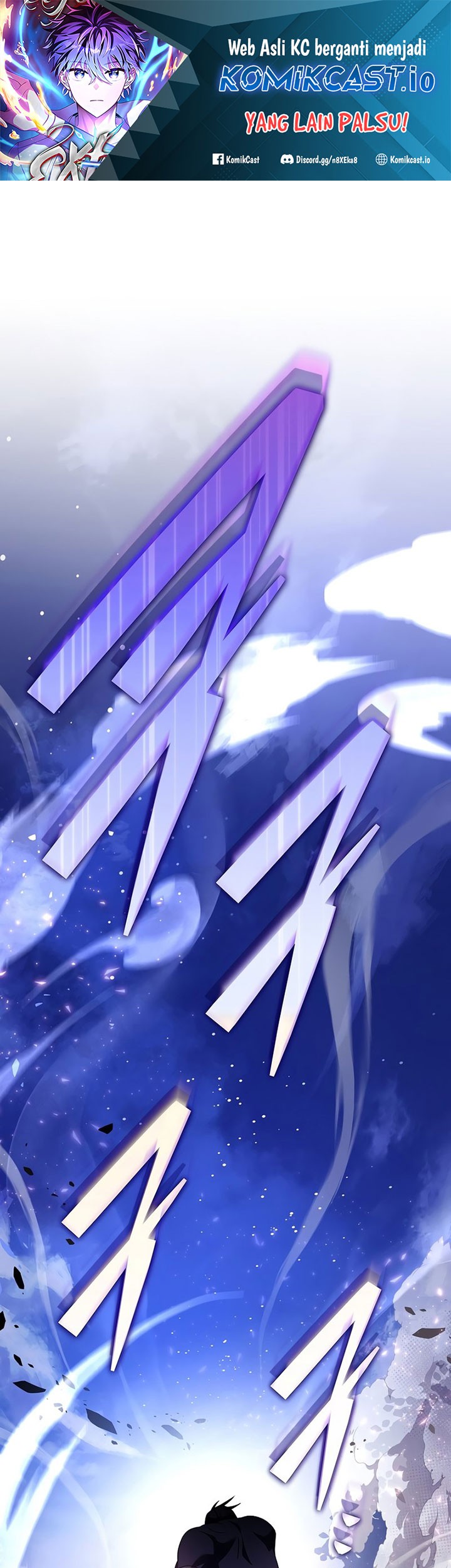 Manhwa The Novel’s Extra (Remake) Chapter 69 gambar nomor 2