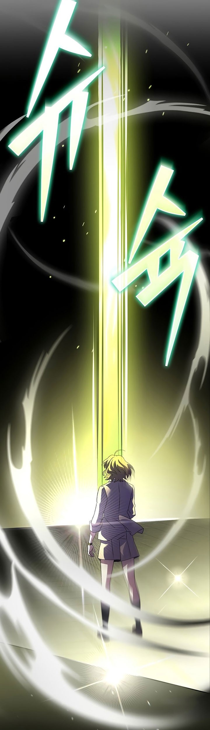 The Novel’s Extra (Remake) Chapter 69 Gambar 66