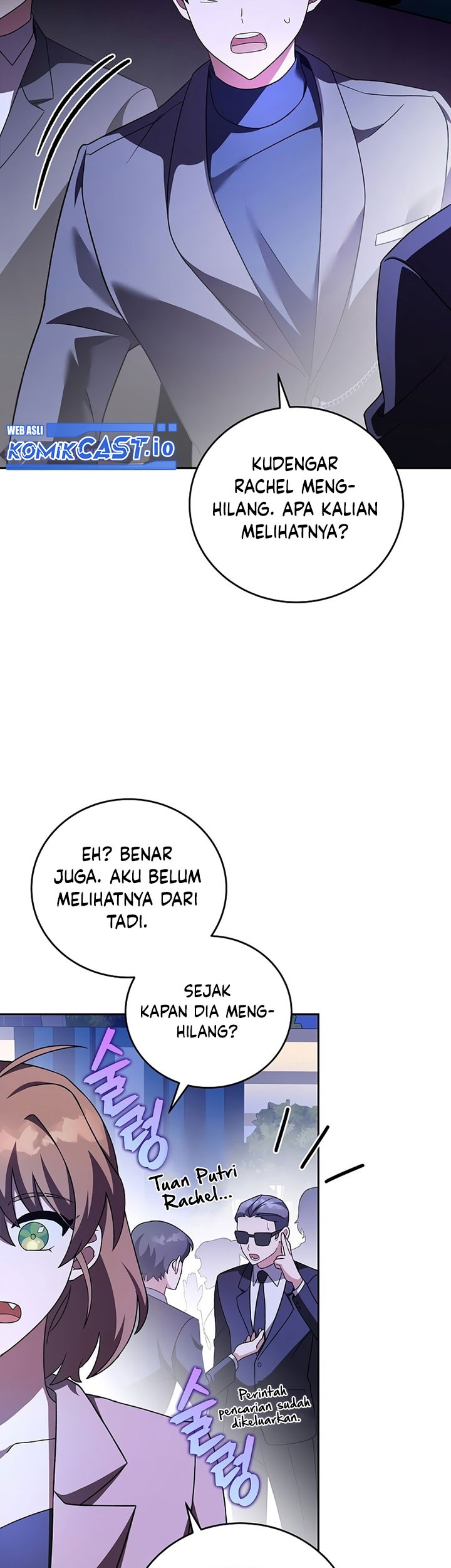 The Novel’s Extra (Remake) Chapter 69 Gambar 74