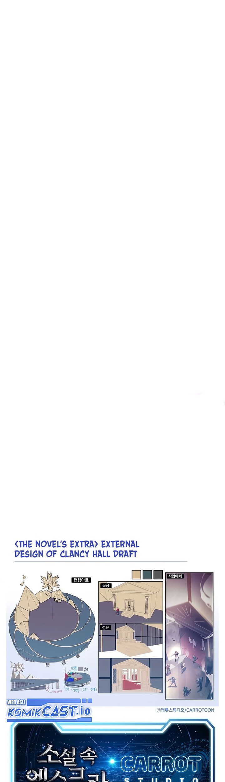 The Novel’s Extra (Remake) Chapter 69 Gambar 90