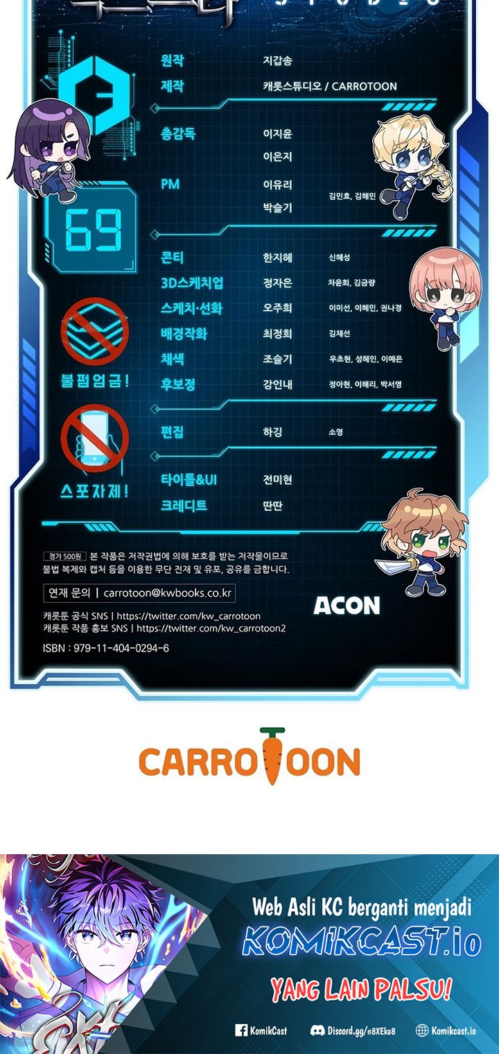 The Novel’s Extra (Remake) Chapter 69 Gambar 91