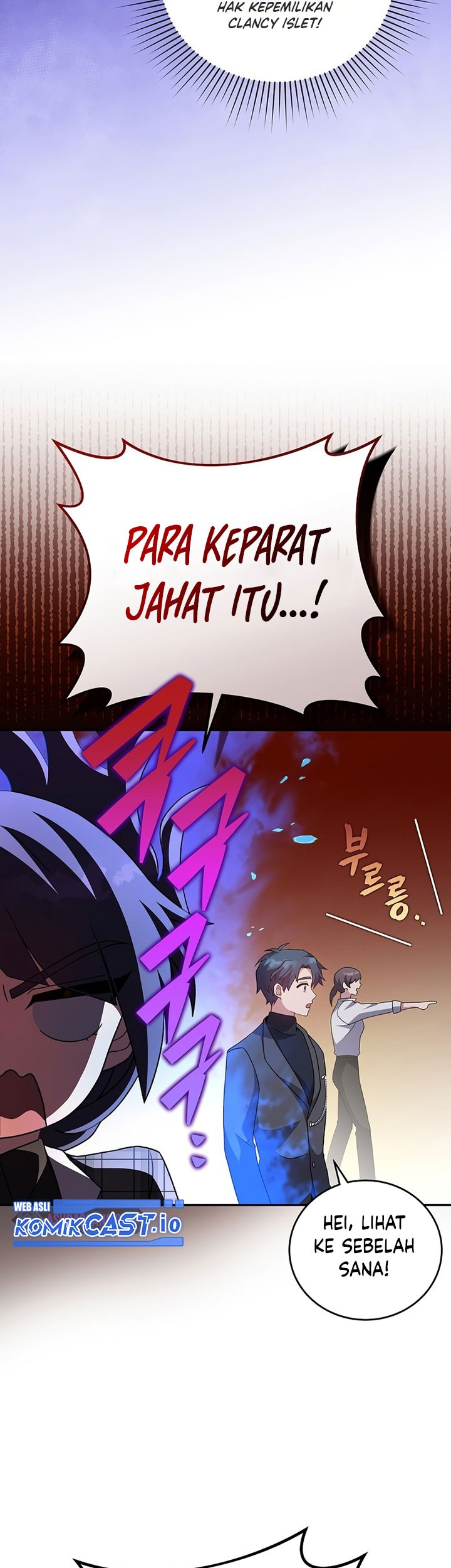 The Novel’s Extra (Remake) Chapter 69 Gambar 78