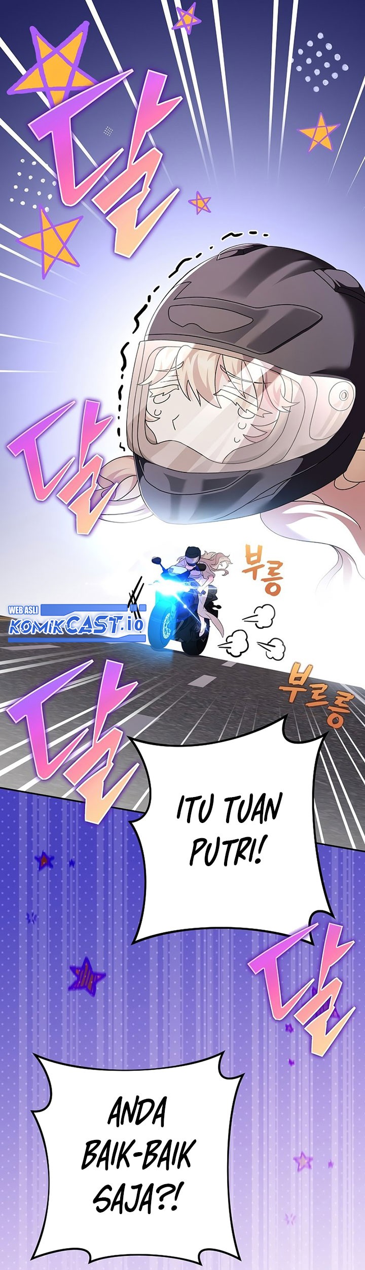 The Novel’s Extra (Remake) Chapter 69 Gambar 80