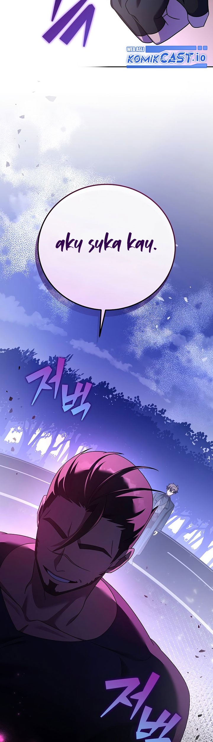 The Novel’s Extra (Remake) Chapter 69 Gambar 10