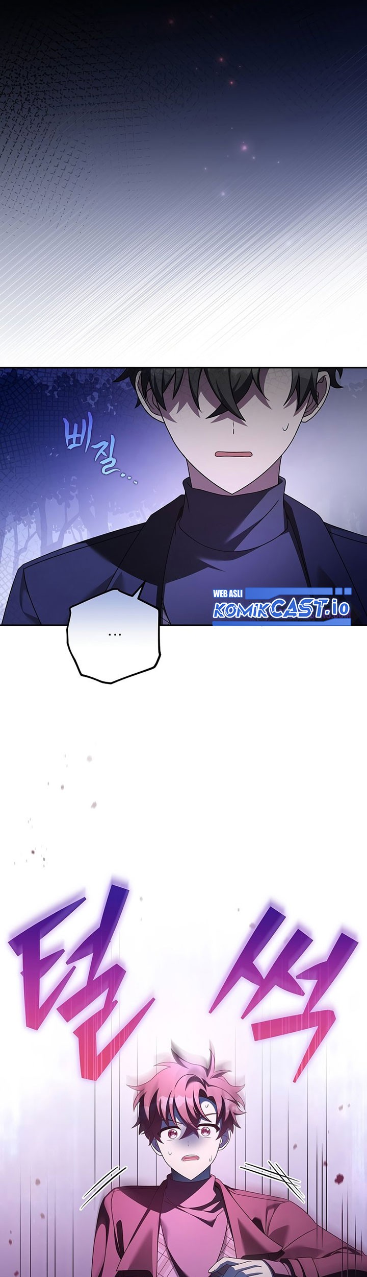 The Novel’s Extra (Remake) Chapter 69 Gambar 12