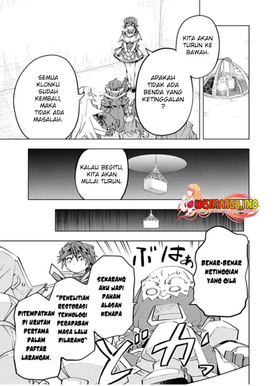 My Gift LVL 9999 Unlimited Gacha Chapter 94 Gambar 13