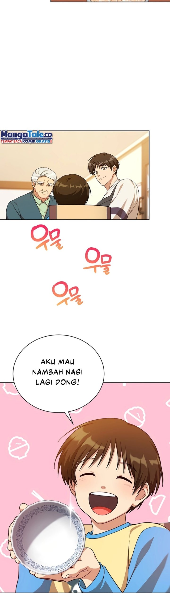 Please Have a Meal Chapter 104 Gambar 42