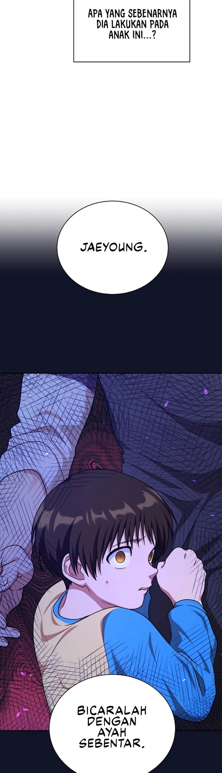 Please Have a Meal Chapter 104 Gambar 6