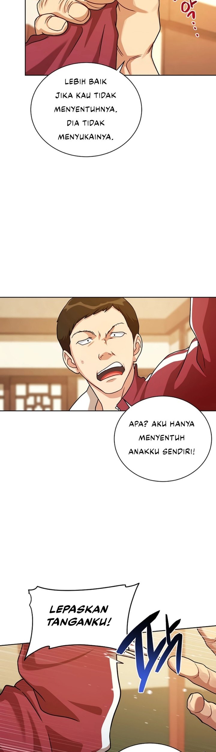 Please Have a Meal Chapter 104 Gambar 10