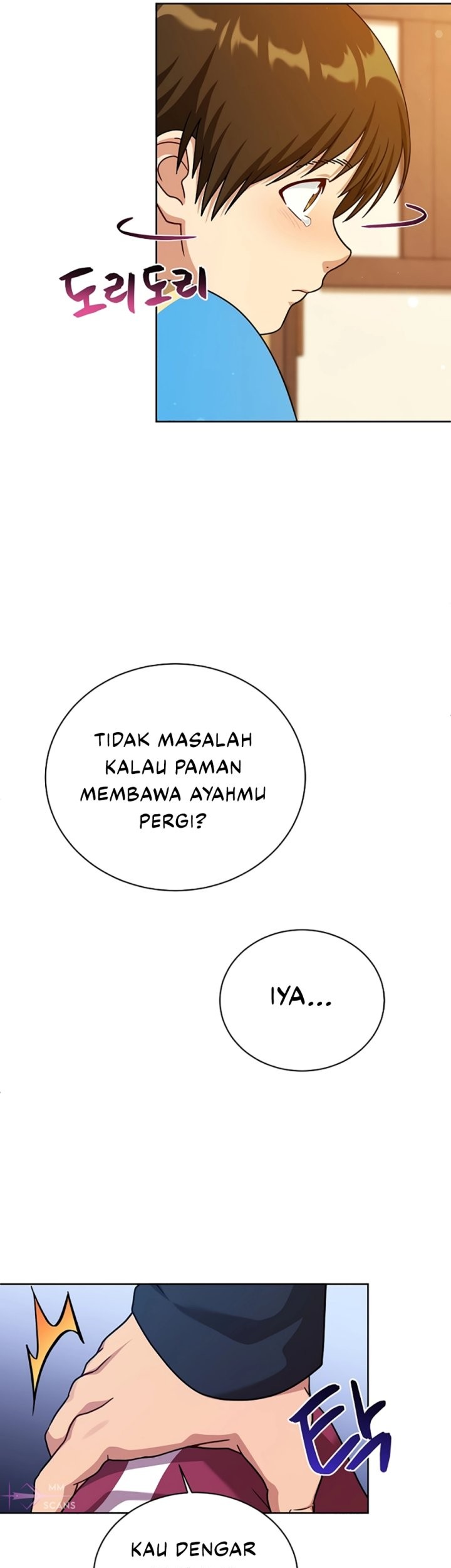 Please Have a Meal Chapter 104 Gambar 32