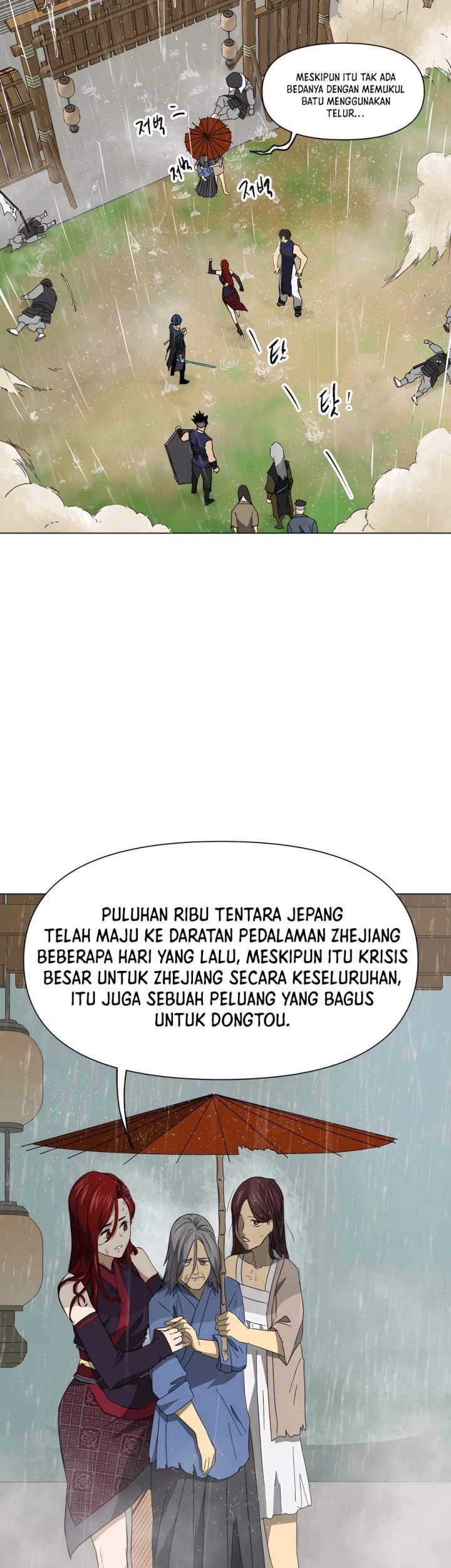 Infinite Level Up in Murim Chapter 159 Gambar 30