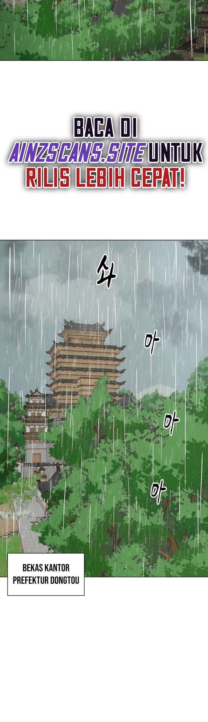 Infinite Level Up in Murim Chapter 159 Gambar 34