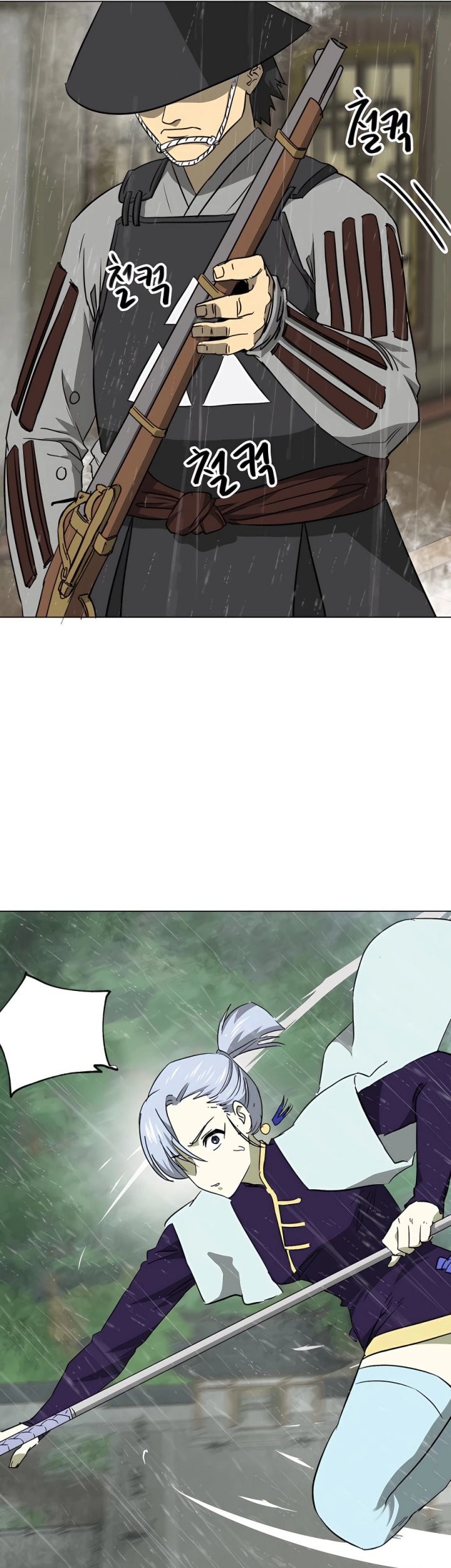 Infinite Level Up in Murim Chapter 159 Gambar 85