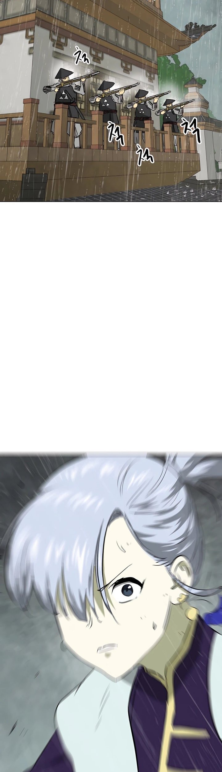 Infinite Level Up in Murim Chapter 159 Gambar 87