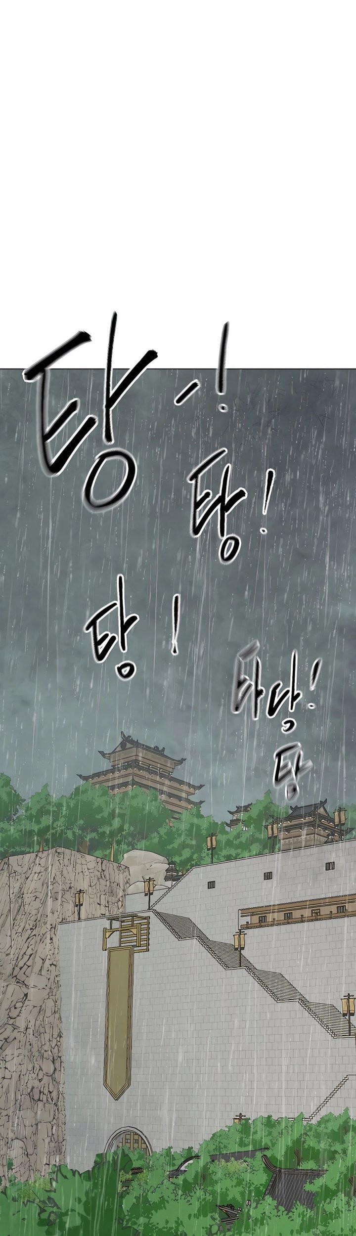 Infinite Level Up in Murim Chapter 159 Gambar 89