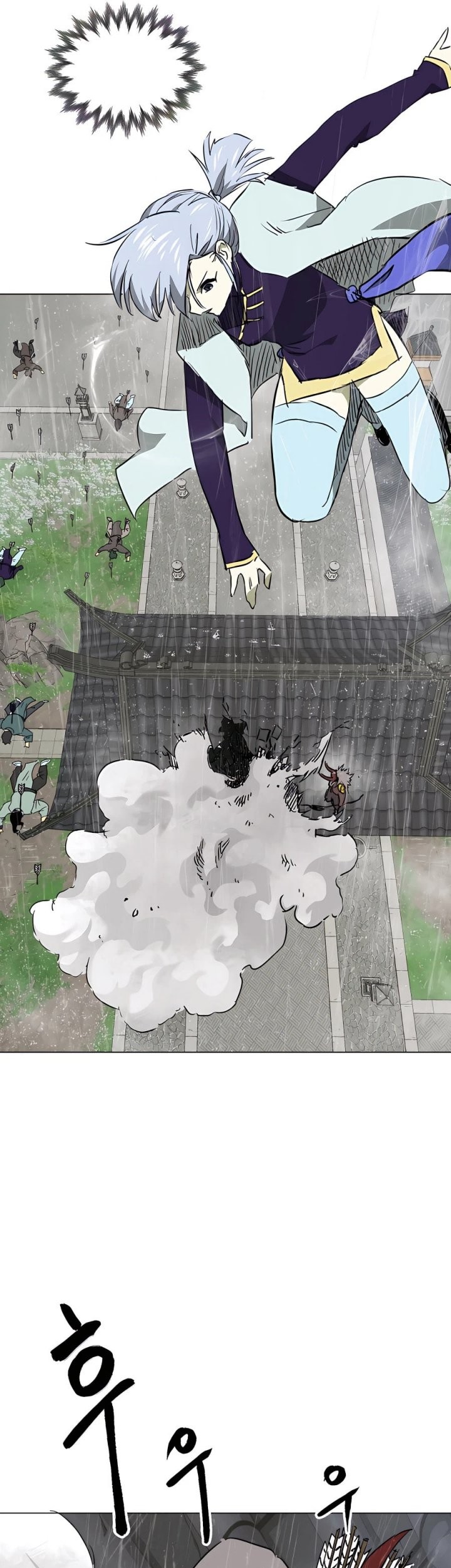 Infinite Level Up in Murim Chapter 159 Gambar 66