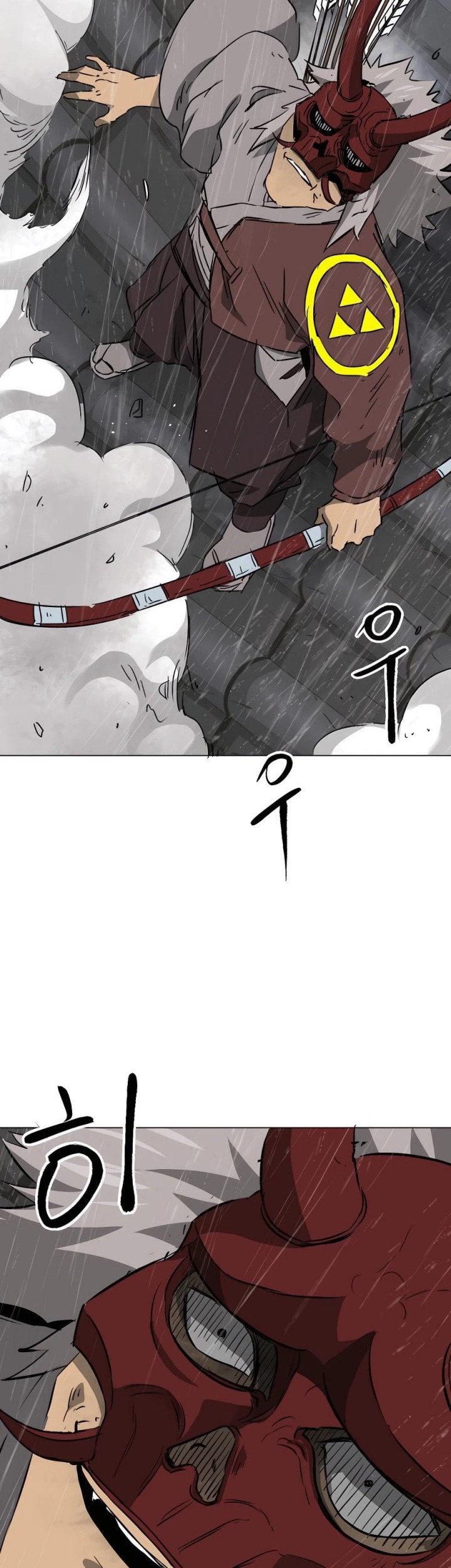 Infinite Level Up in Murim Chapter 159 Gambar 67