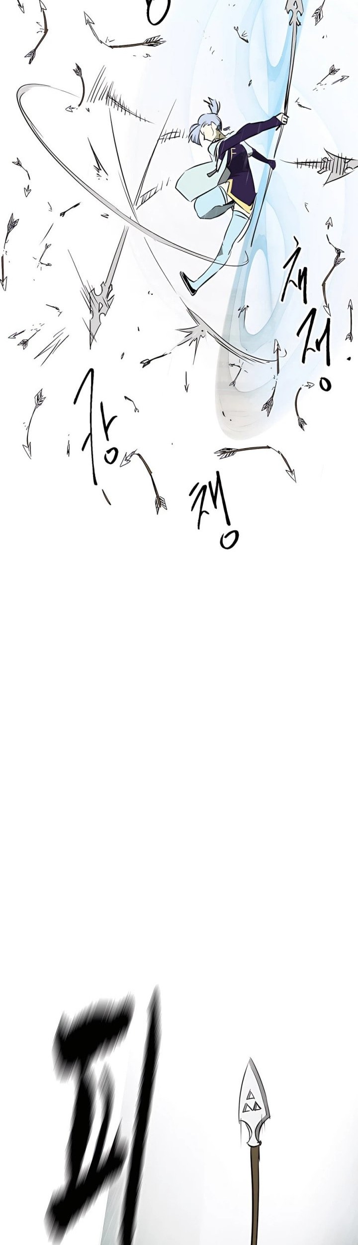 Infinite Level Up in Murim Chapter 159 Gambar 71