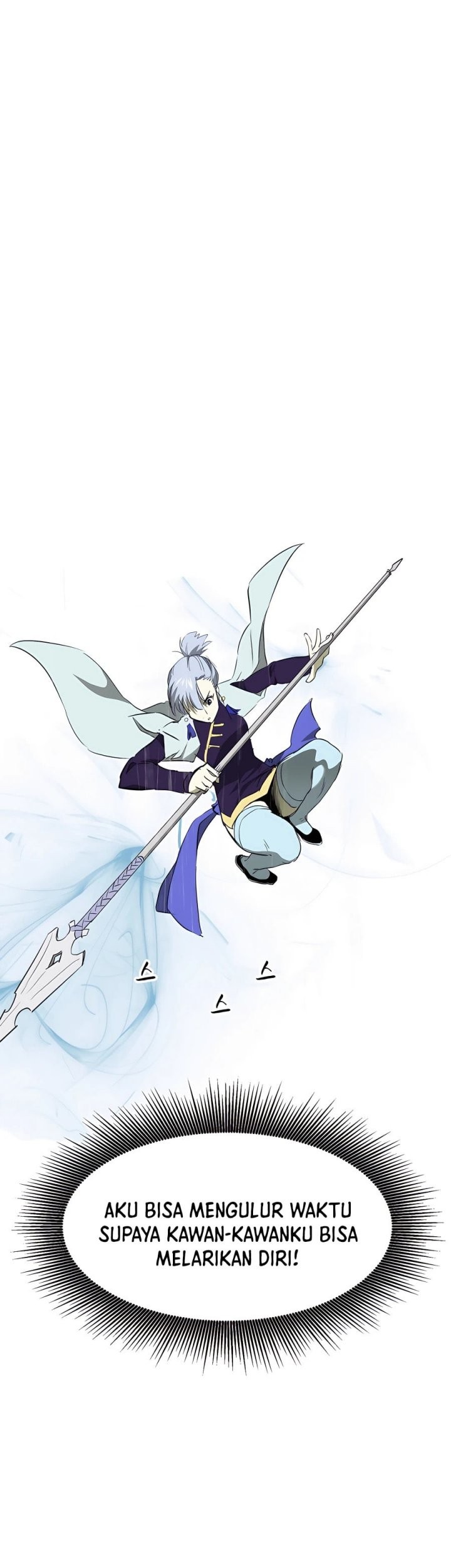 Infinite Level Up in Murim Chapter 159 Gambar 77