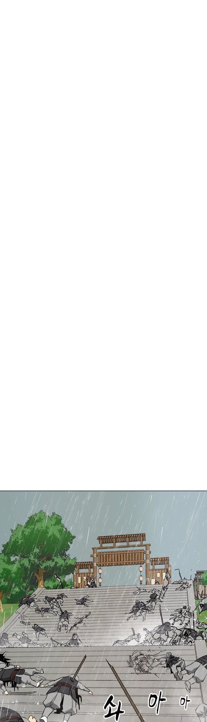 Infinite Level Up in Murim Chapter 159 Gambar 10