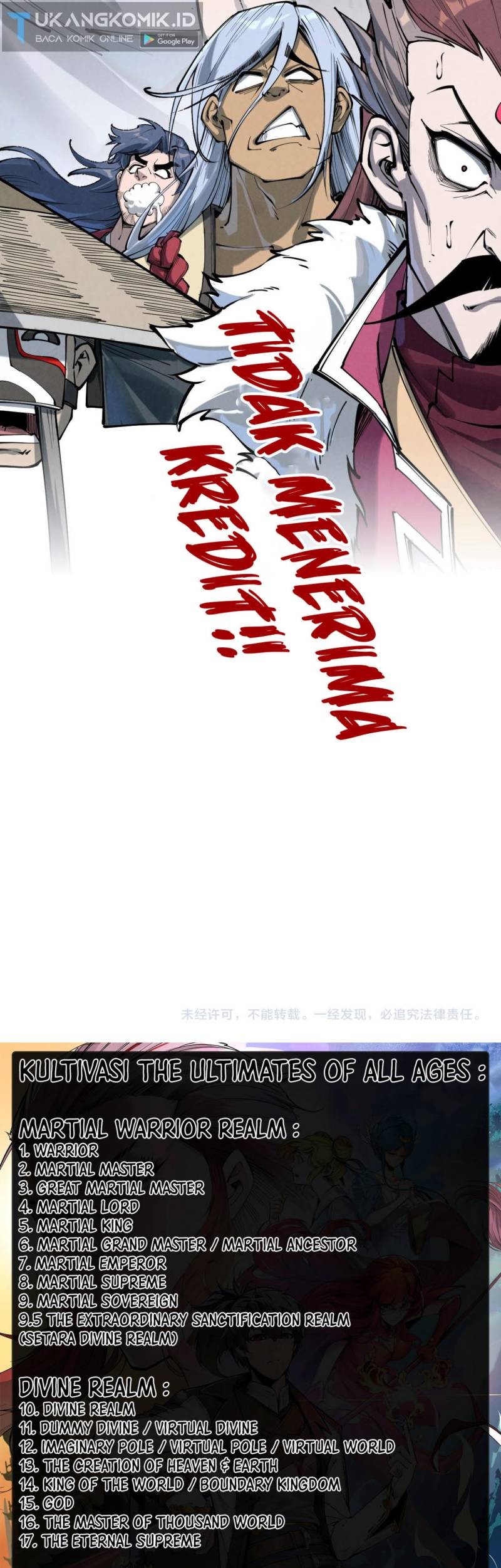 The Ultimate of All Ages Chapter 221 Gambar 43