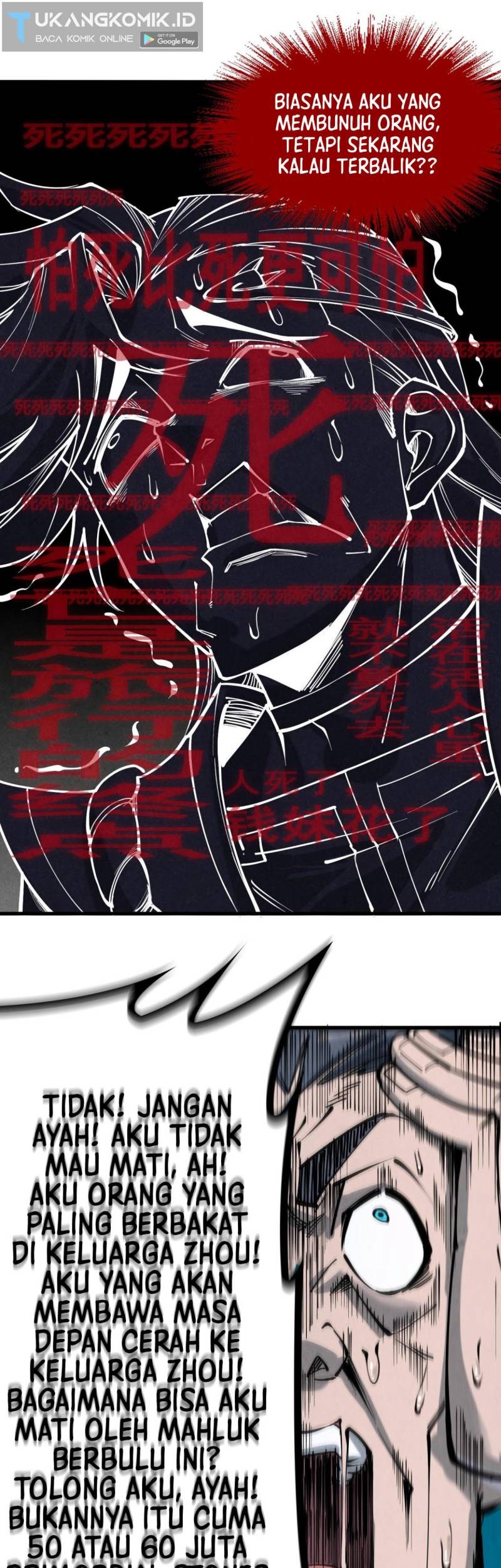 The Ultimate of All Ages Chapter 221 Gambar 37