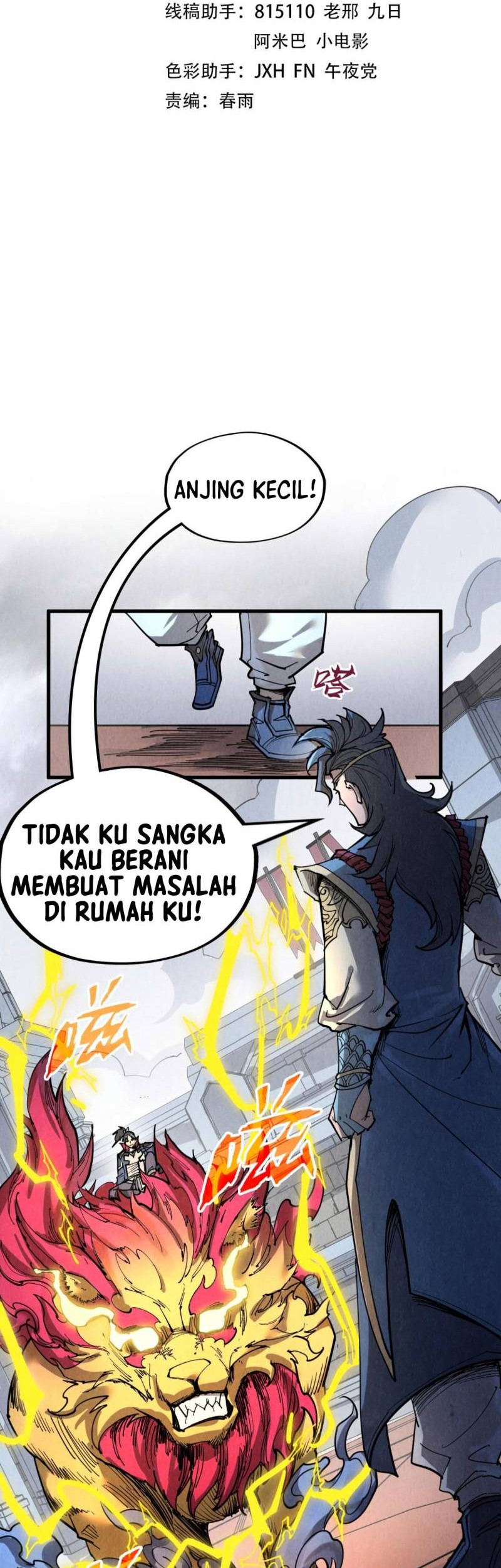 Manhua The Ultimate of All Ages Chapter 221 gambar nomor 2