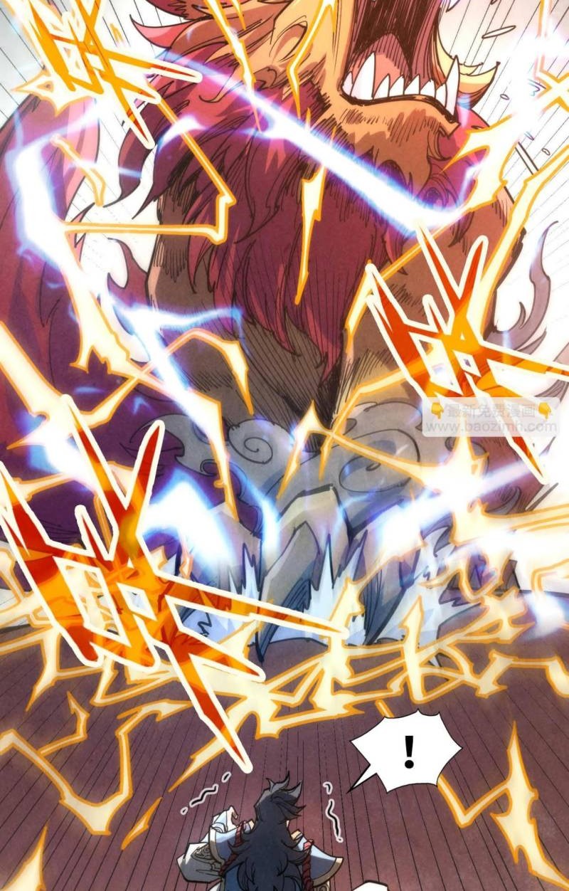 The Ultimate of All Ages Chapter 221 Gambar 18