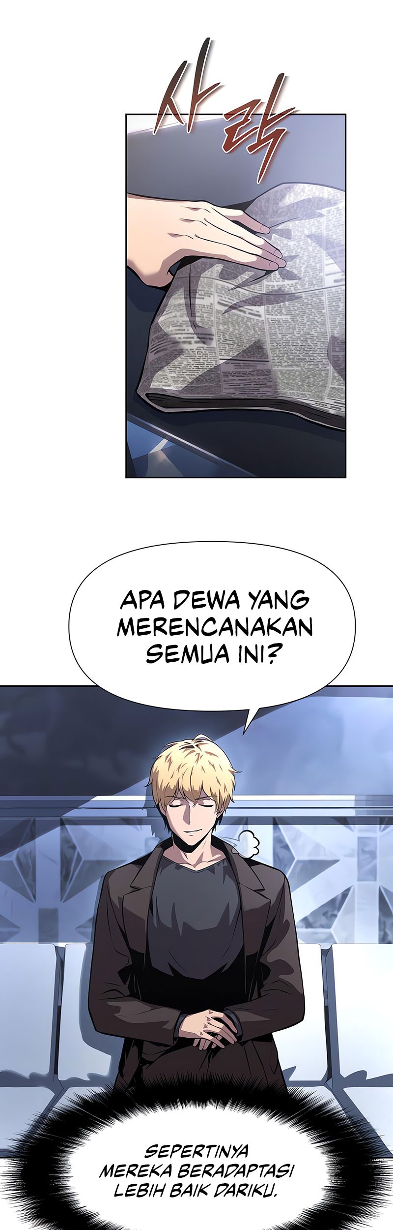 The Knight King Who Returned with a God Chapter 19 Gambar 6