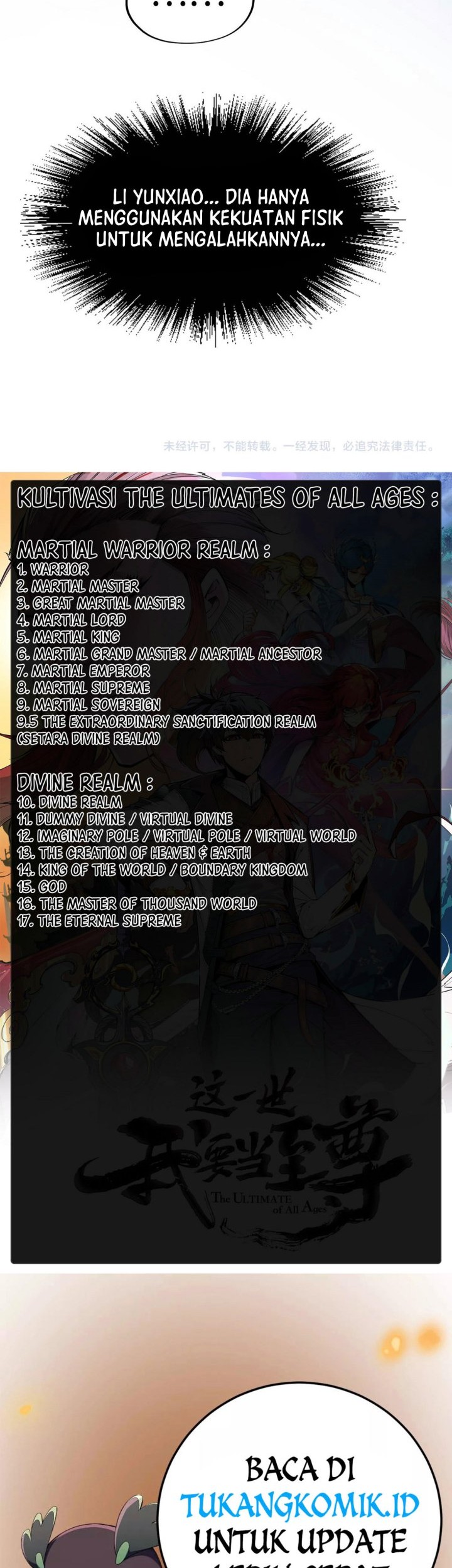 The Ultimate of All Ages Chapter 222 Gambar 40