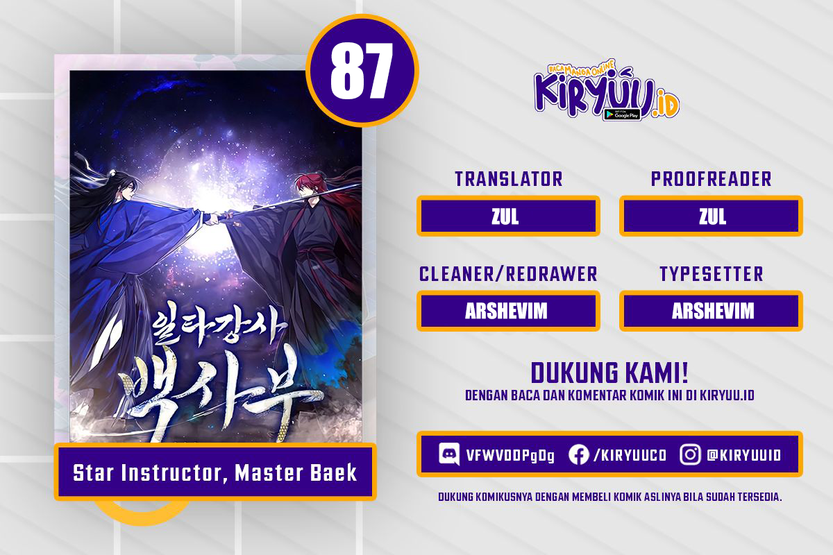 Komik Number One Star Instructor Master Baek Chapter 87 gambar nomor 1
