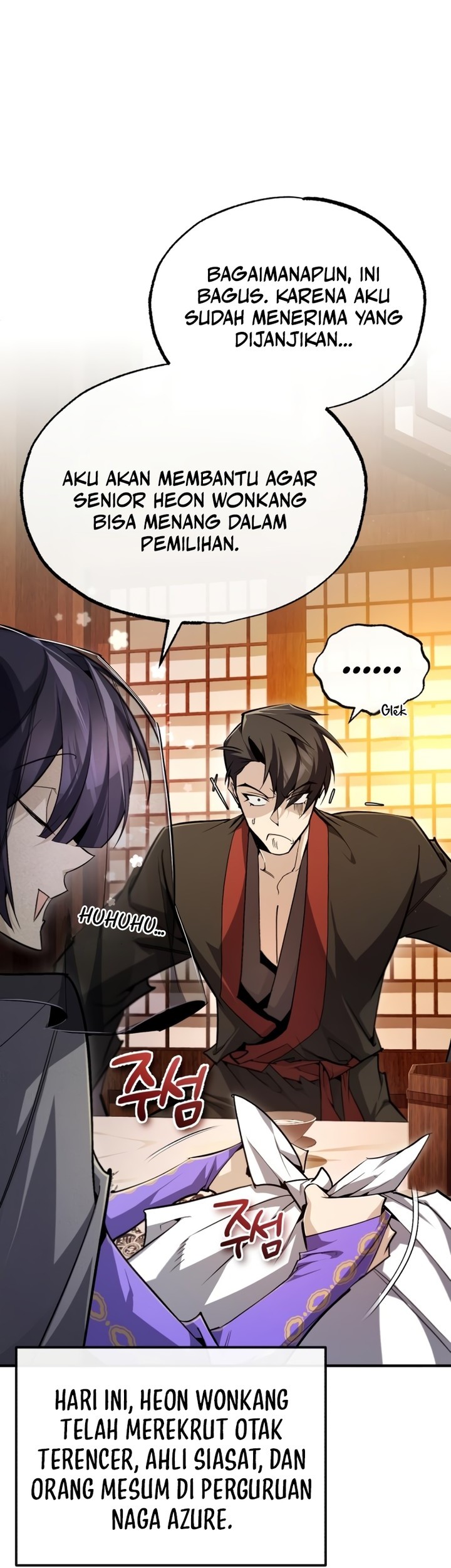 Number One Star Instructor Master Baek Chapter 87 Gambar 22