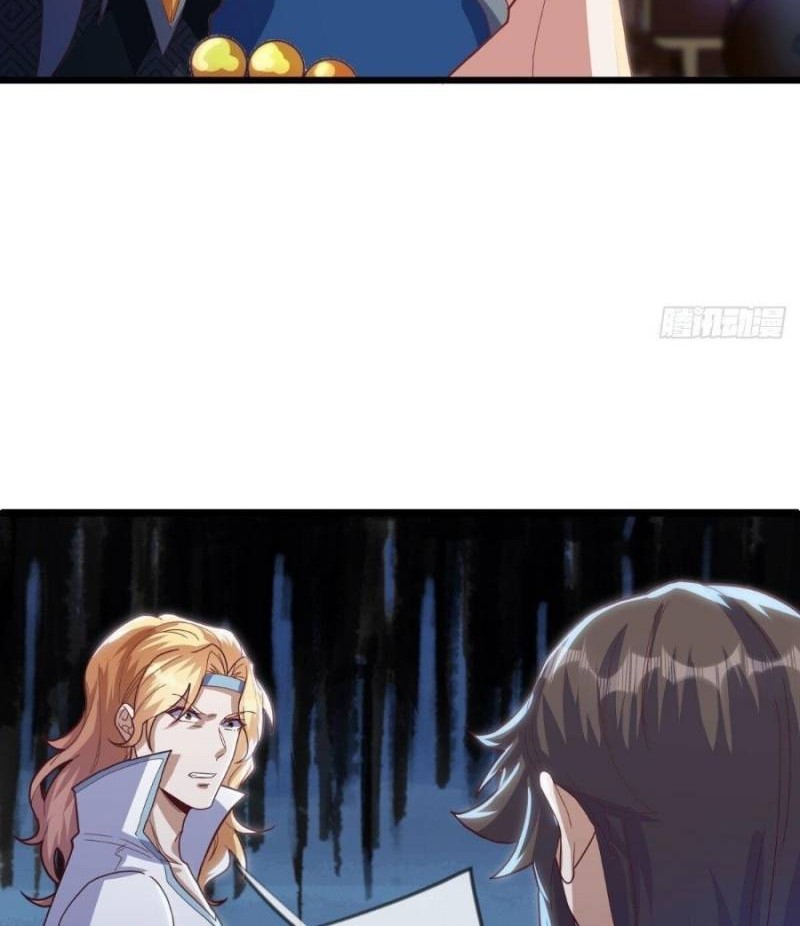 Peerless Soul Chapter 503 Gambar 30