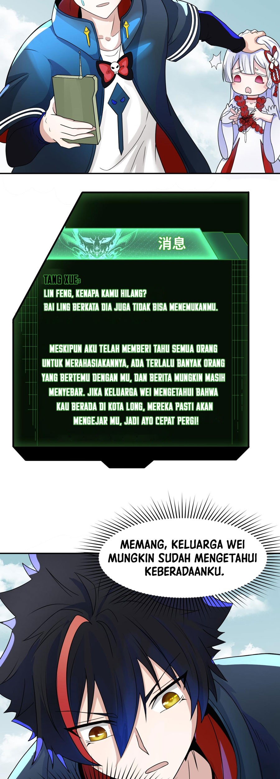 Age of Terror Chapter 93 Gambar 25