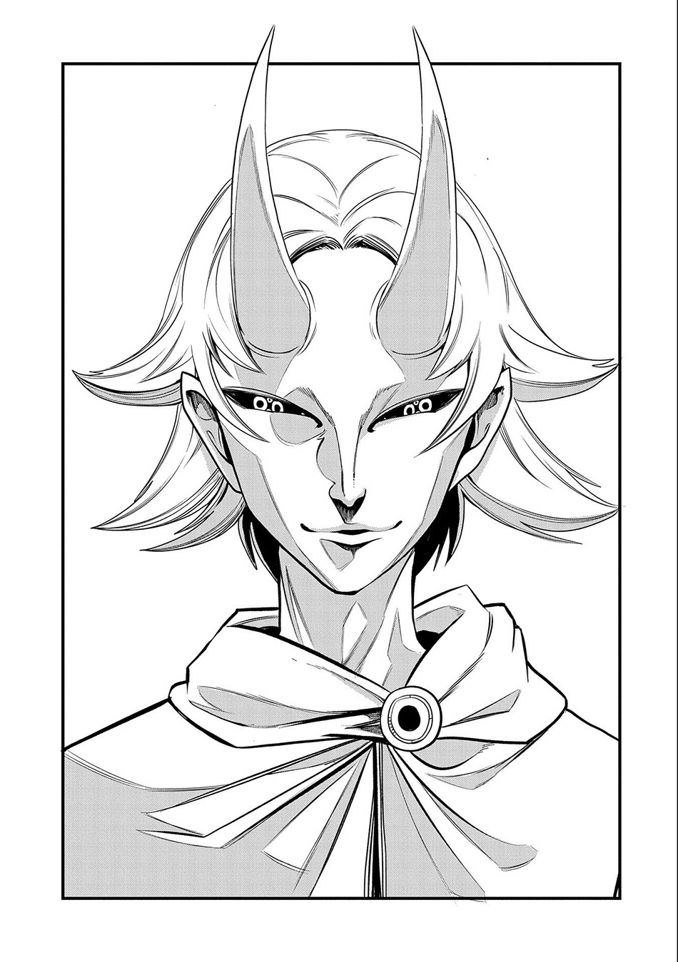 Since My Previous Life Was A Wise Man I Can Afford To Live Chapter 18 Gambar 14