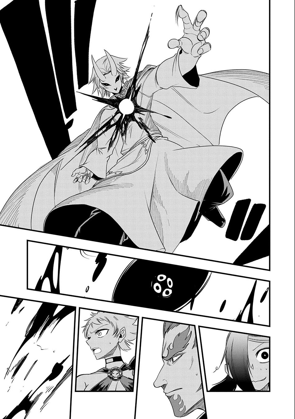 Since My Previous Life Was A Wise Man I Can Afford To Live Chapter 18 Gambar 31