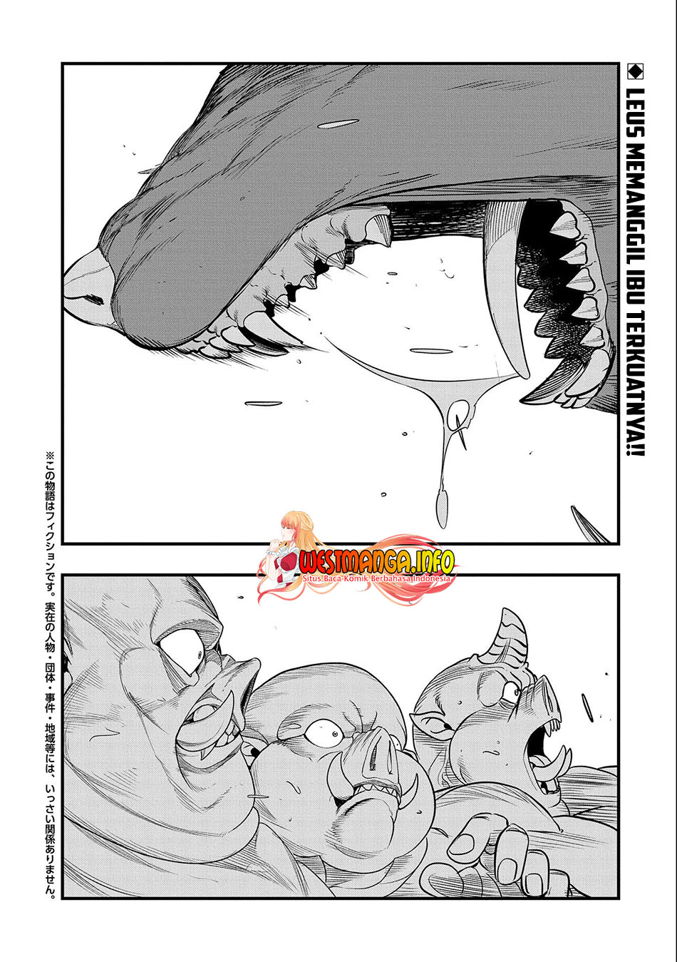 Since My Previous Life Was A Wise Man I Can Afford To Live Chapter 18 Gambar 4