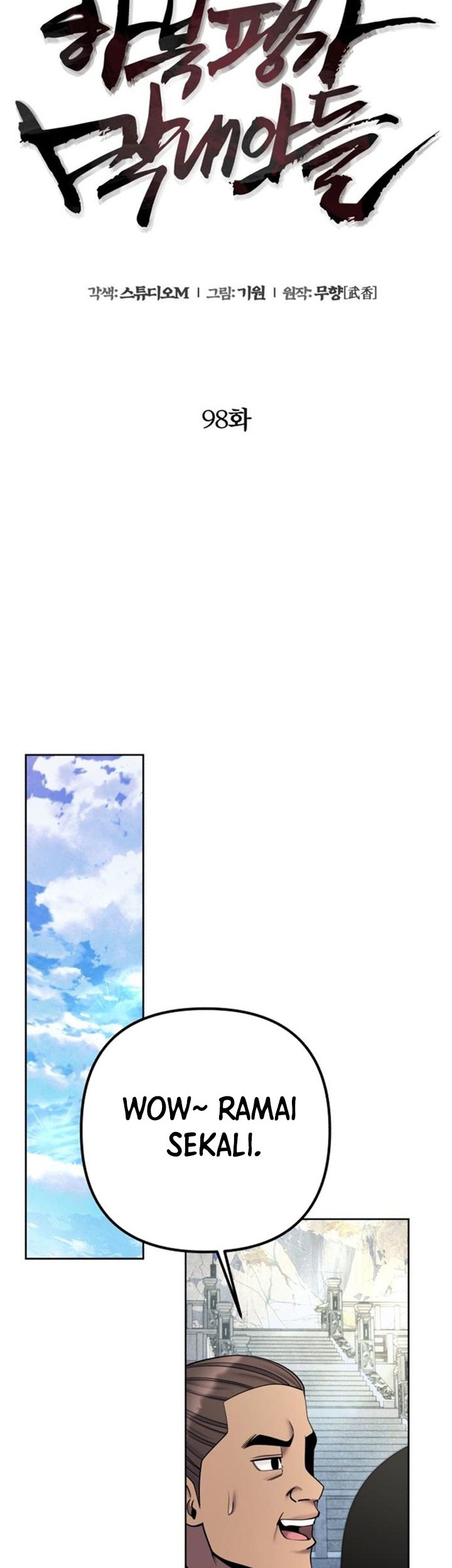 Ha Buk Paeng’s Youngest Son Chapter 98 Gambar 11