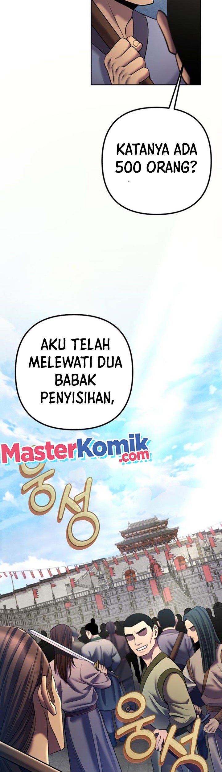 Ha Buk Paeng’s Youngest Son Chapter 98 Gambar 12