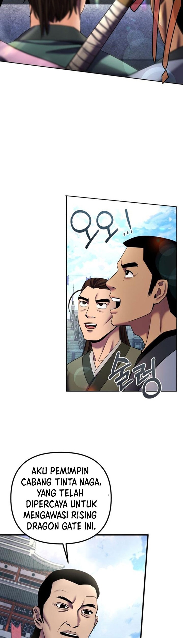 Ha Buk Paeng’s Youngest Son Chapter 98 Gambar 15