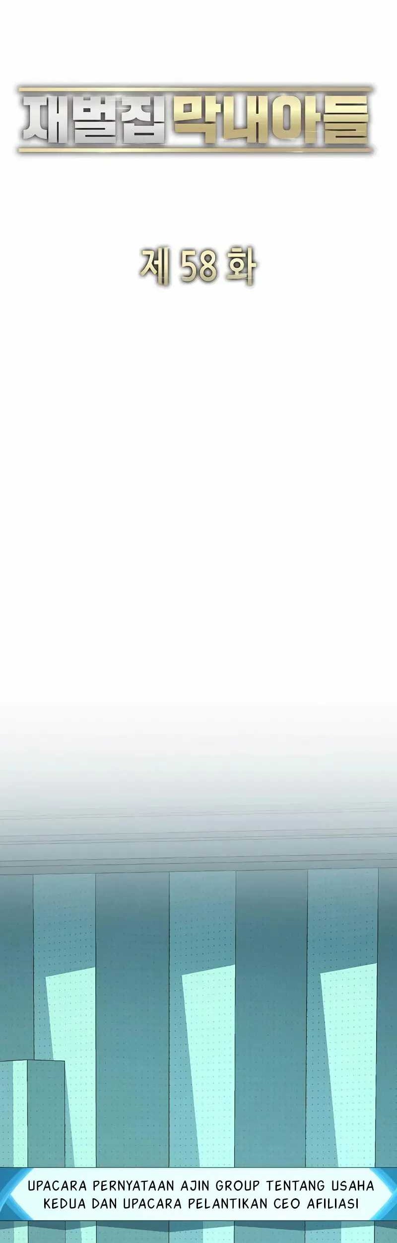 The Youngest Son Of A Rich Family Chapter 58 Gambar 38