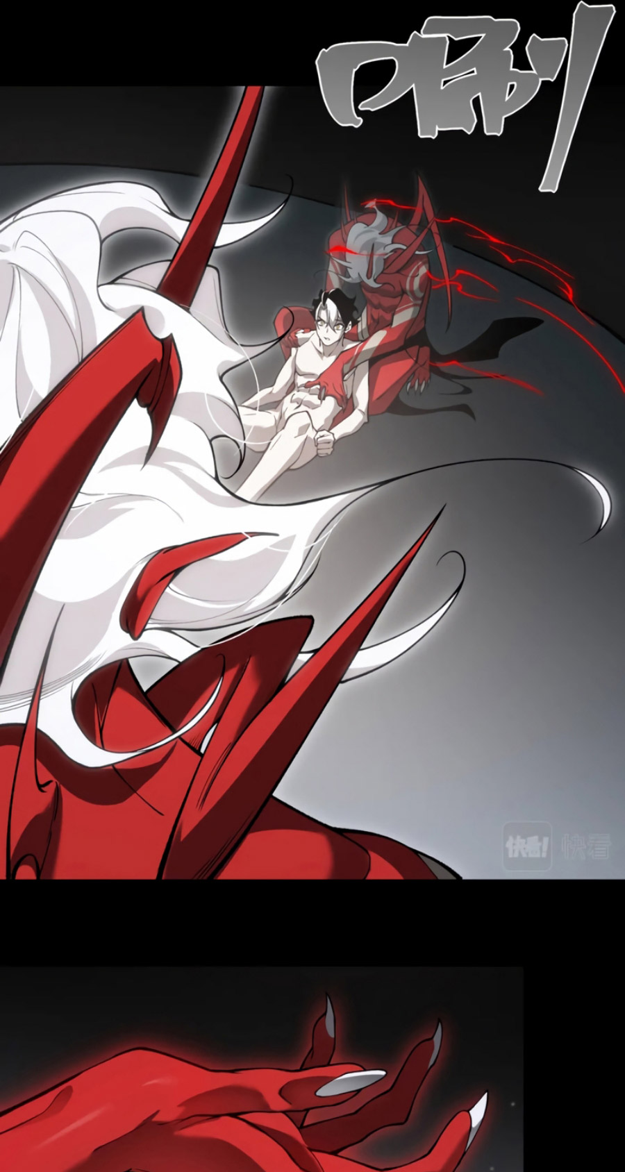 Demon Evolution Chapter 19 Gambar 57