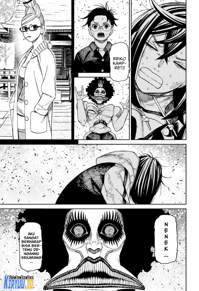 DANDADAN Chapter 117 Gambar 15