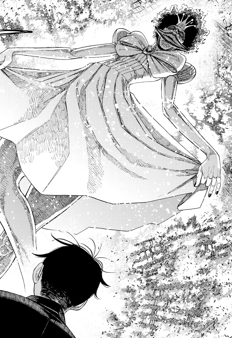 DANDADAN Chapter 117 Gambar 12