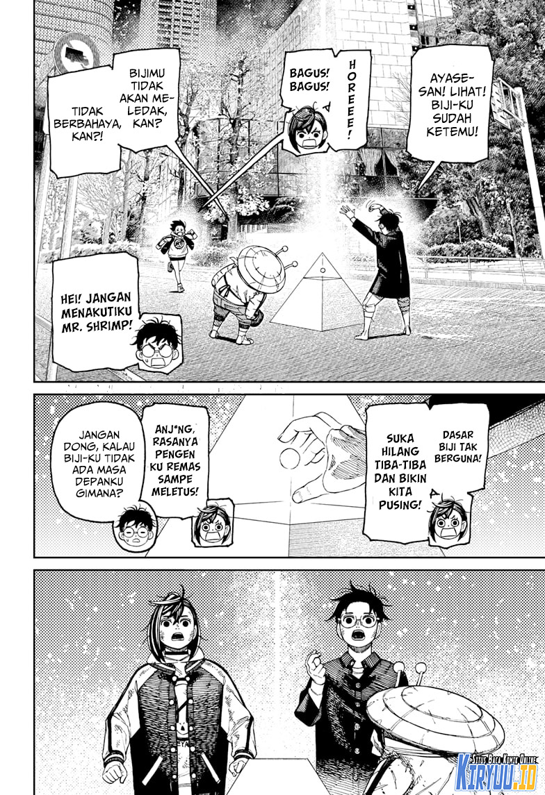 DANDADAN Chapter 117 Gambar 3