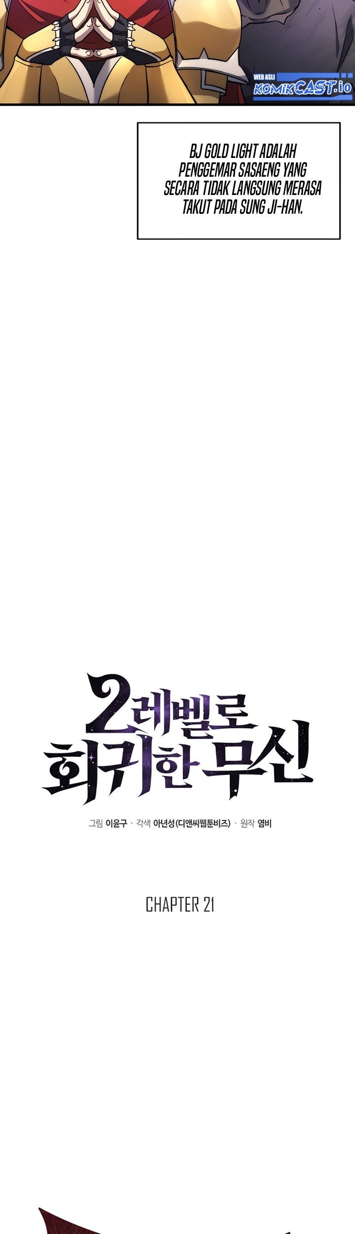 Martial God Regressed to Level 2 Chapter 21 Gambar 22