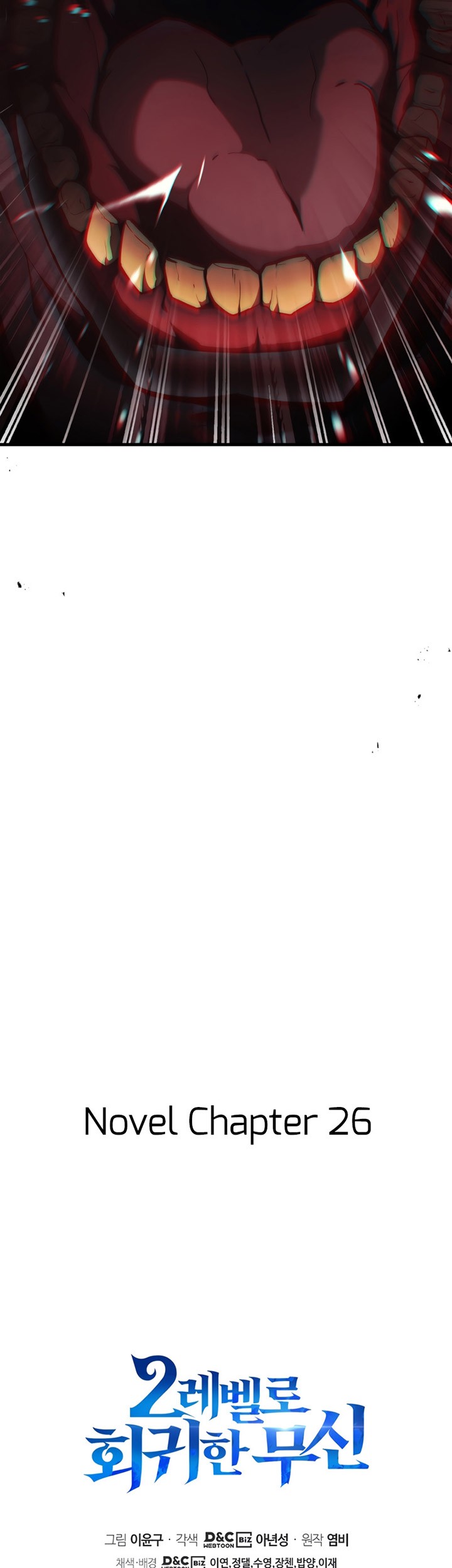 Martial God Regressed to Level 2 Chapter 21 Gambar 82