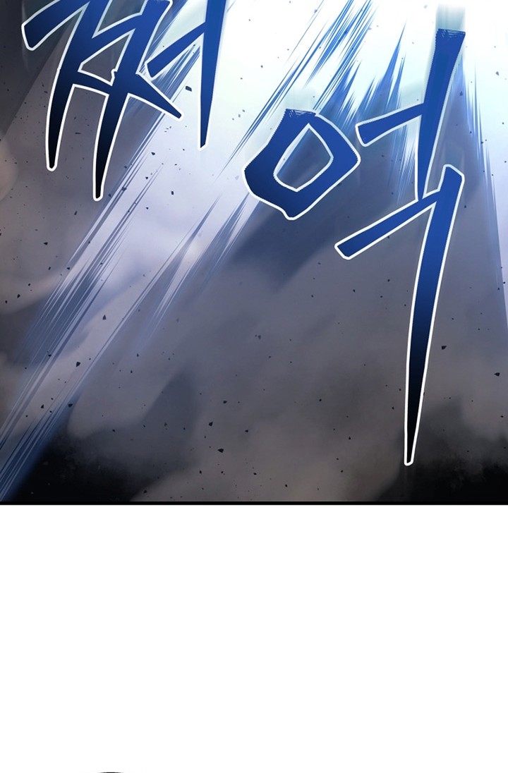 Martial God Regressed to Level 2 Chapter 02 Gambar 111